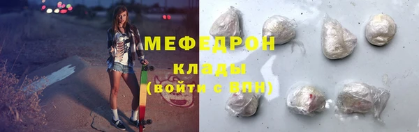 шишки Богданович